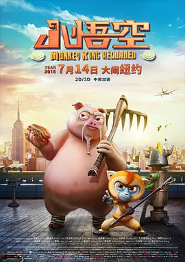 久久福利片